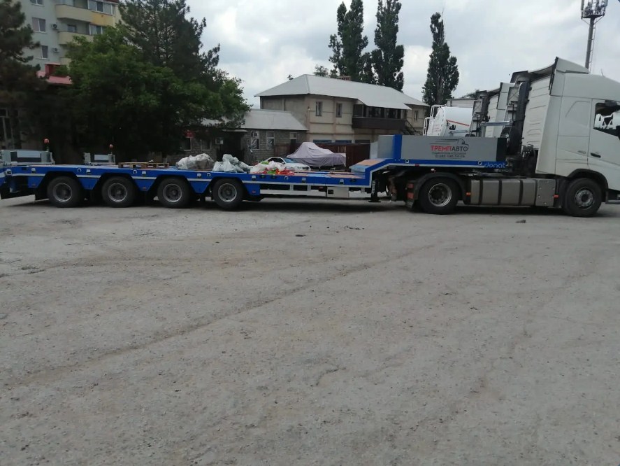 Трал